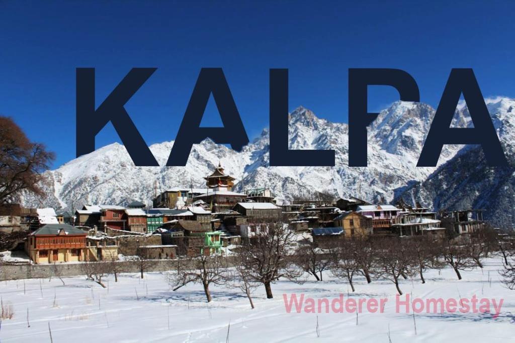 Wanderers Homestay -All Mountain Facing Rooms Kalpa Exterior photo